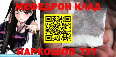 индика Ликино-Дулёво