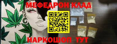 марки nbome Лесосибирск