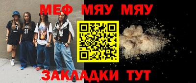 индика Ликино-Дулёво