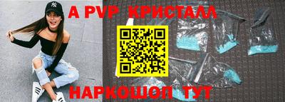 jwh Кулебаки