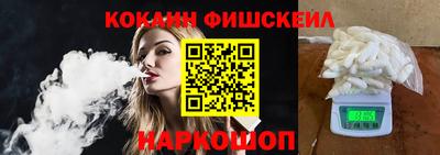 спиды Малоярославец