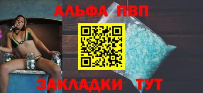 марки nbome Лесосибирск