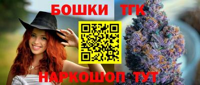марки nbome Лесосибирск