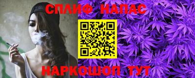 марки nbome Лесосибирск