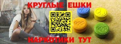 марки nbome Лесосибирск