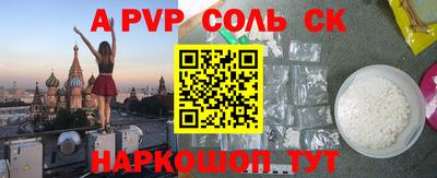 индика Ликино-Дулёво