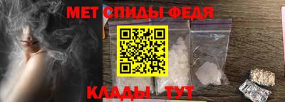 марки nbome Лесосибирск