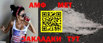 марки nbome Лесосибирск