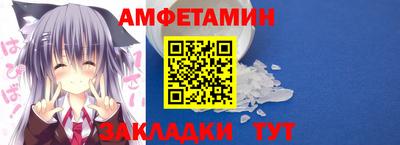 соль ск Кунгур