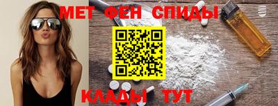 марки nbome Лесосибирск