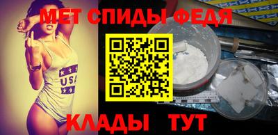 марки nbome Лесосибирск