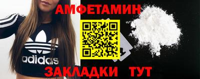 марки nbome Лесосибирск