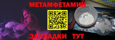 индика Ликино-Дулёво