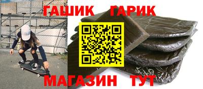марки nbome Лесосибирск