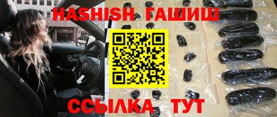 индика Ликино-Дулёво