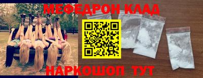 индика Ликино-Дулёво