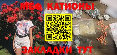 индика Ликино-Дулёво
