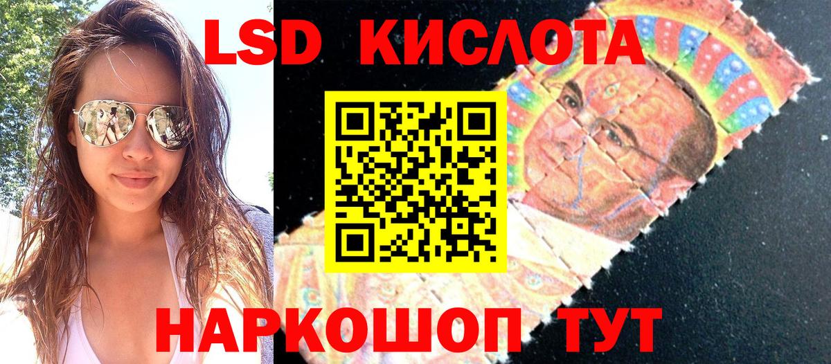  COCAIN Хабаровск